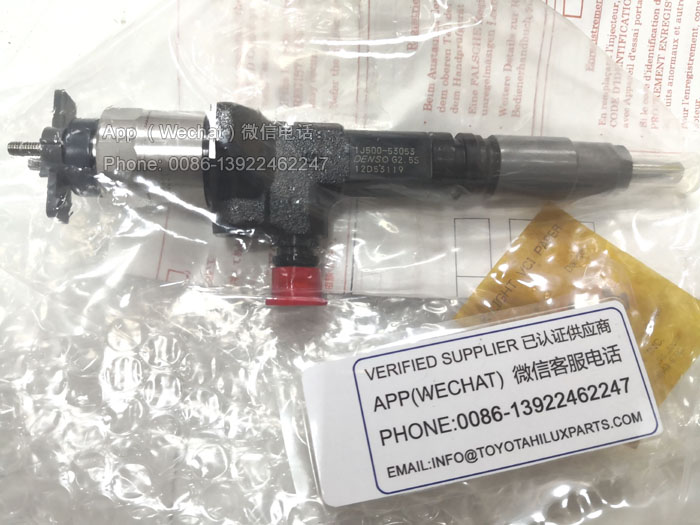 1J500-53053,KUBOTA Fuel Injectors,1J50053053